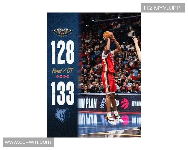 猛虎归来锡安半场表现惊艳10投8中高效斩获16分3篮板4助攻1抢断