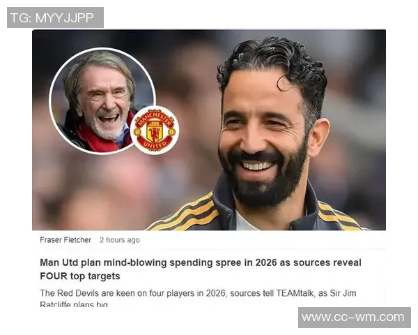 英媒分析车军枪魔刺引援难度大塞梅尼奥或冬窗加盟曼城 英媒分析车军枪魔刺引援难度大塞梅尼奥或冬窗加盟曼城